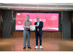 引智赋能成长 规划人生未来——杜思源博士应邀开展职业规划专题讲座